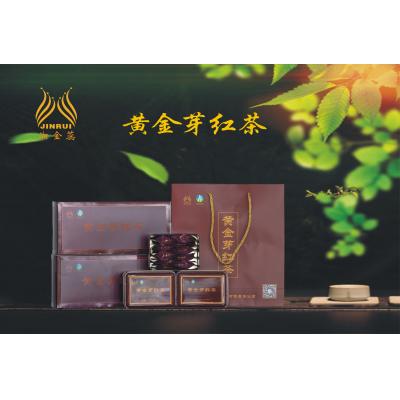 紅茶湘金蕊紅茶黃金芽紅茶云臺山茶永州茗茶雙牌特產